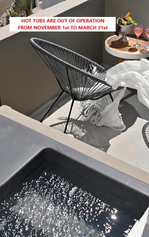 Appartement Altura Residences With Outdoor Hot Tubs By K&k Éxo Goniá